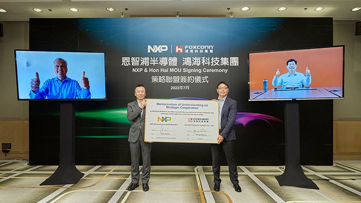 NXP、次世代自動車プラットフォームでFoxconnとの提携を発表