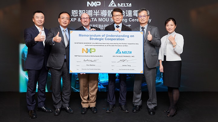 NXP Announces Strategic Collaboration with Delta Electronics to Develop Next-Generation Vehicle Platforms