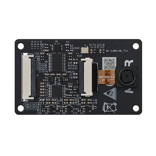 MY-CAM012B Camera Module