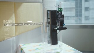Smart Access Platform Solution Introduction