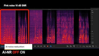 AI-Based Noise Reduction for MPU I.MX8M, i.MX9